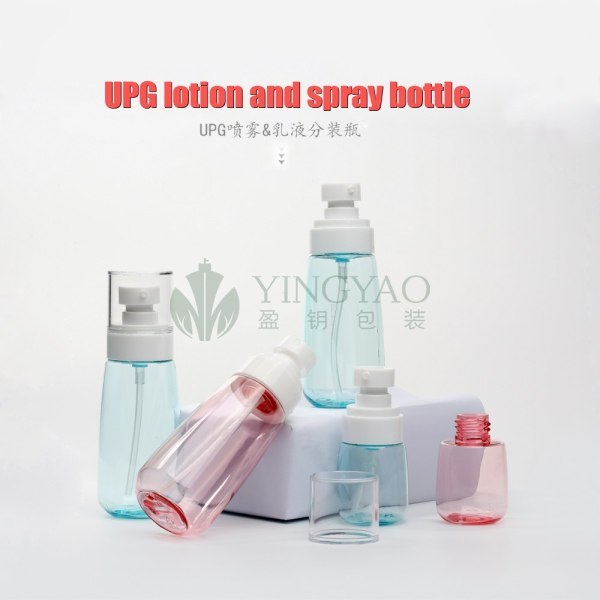 Custom Cosmetic Skincare UPG PETG Lotion Pump Bottle