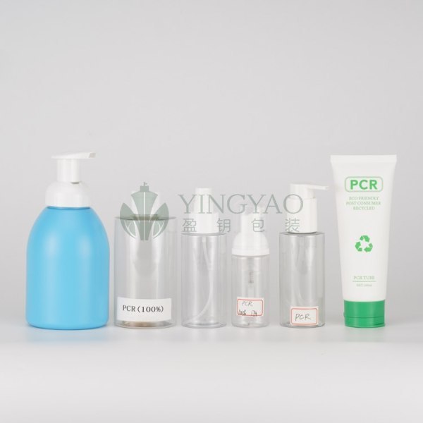 Custom PCR Cosmetic Packaging