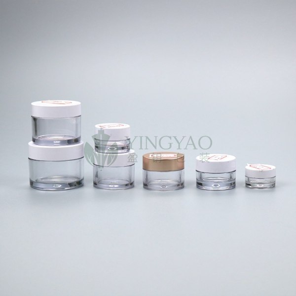 Custom PETG Cream Jar For Cosmetics