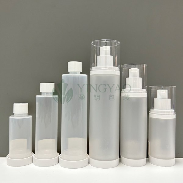 Custom Replaceable Skin Care Skincare Cosmetic Packaging Vacuum Airless Lotion Bottle With Pump