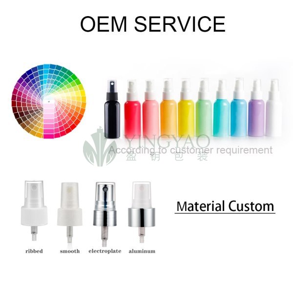 Custom Mini Small Colorful PET Plastic 10 50 100 ml 10ml 20ml 30ml 50ml 100ml Spray Bottle With Packaging
