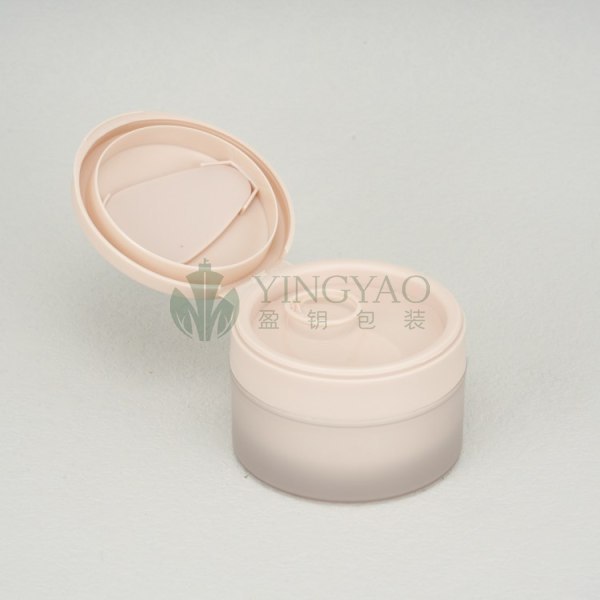 Custom Plastic 50g 100g 200g PP Mason Jar Flip Cap Lid With Handle