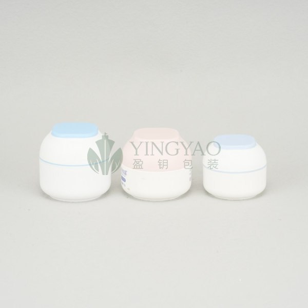 Custom 30g 50g 70g 80g 100g Packaging Container Baby PP Plastic Cream Jar With Lids